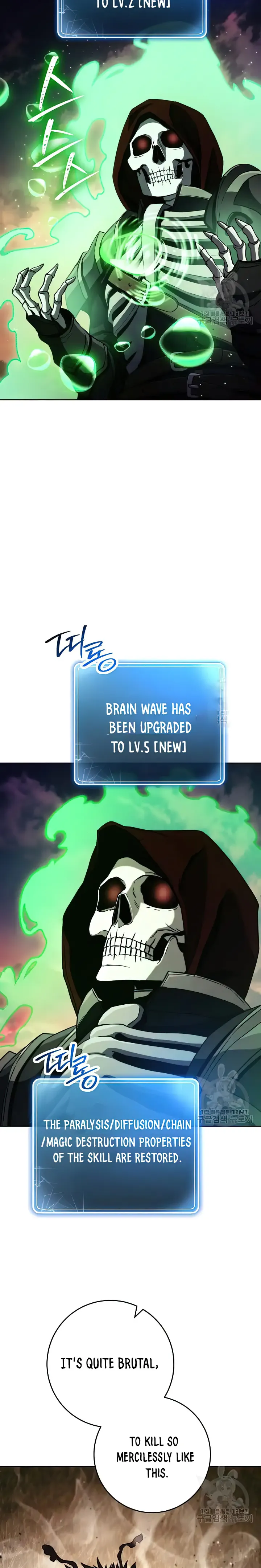 Page 18 of Chapter 236