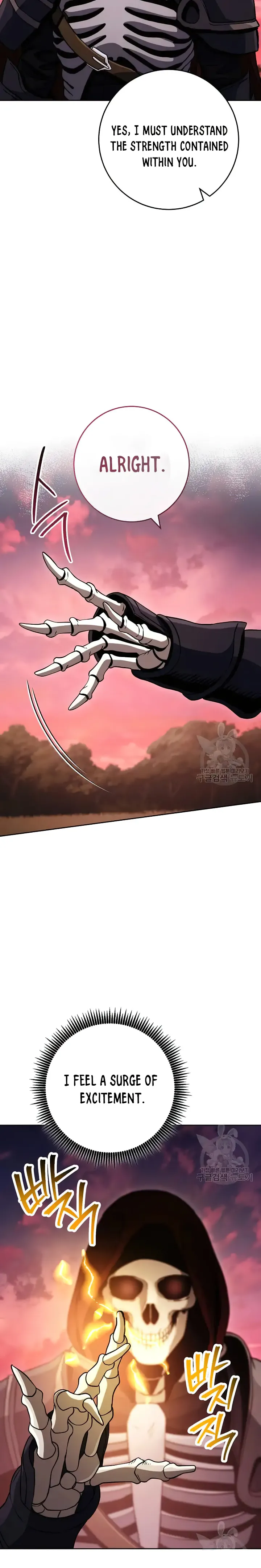 Page 20 of Chapter 236
