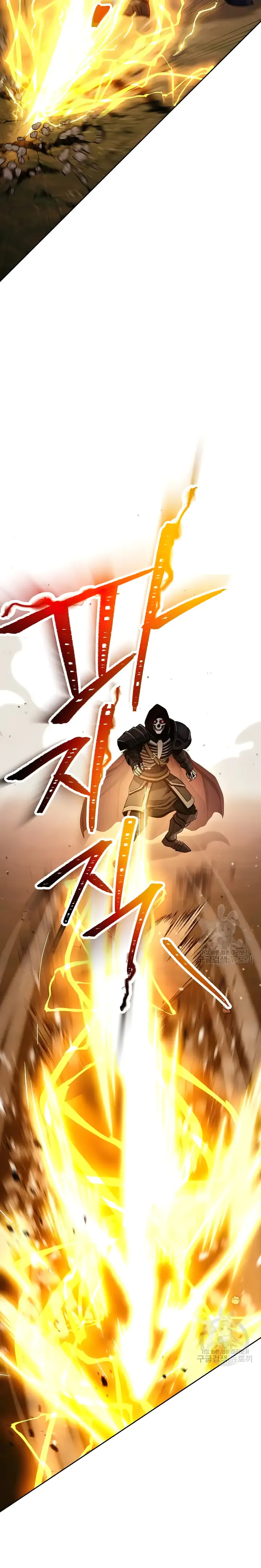 Page 22 of Chapter 236