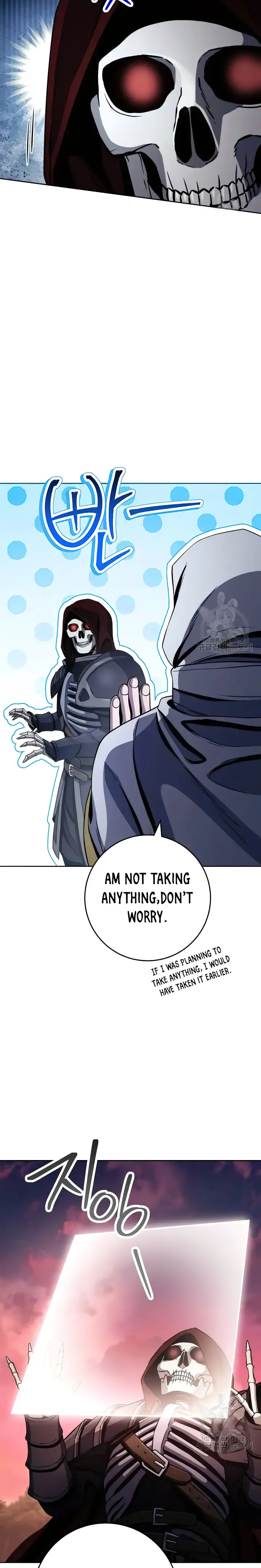 Page 25 of Chapter 236