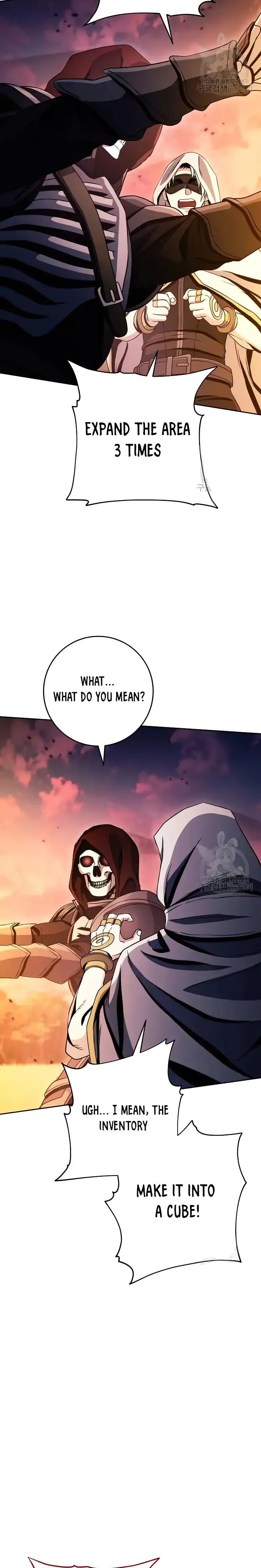 Page 29 of Chapter 236