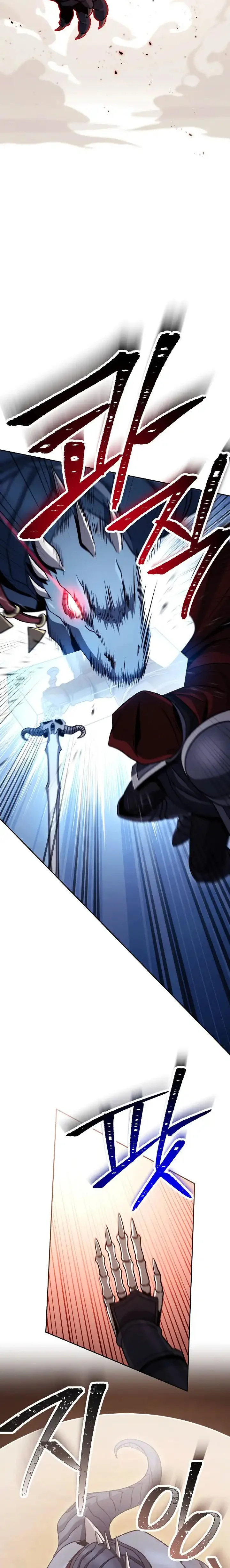 Page 29 of Chapter 237