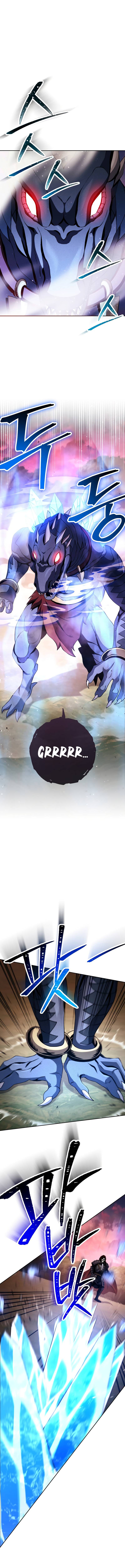 Page 2 of Chapter 238