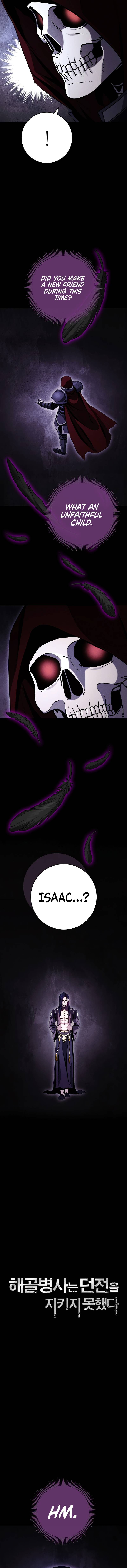Page 4 of Chapter 238