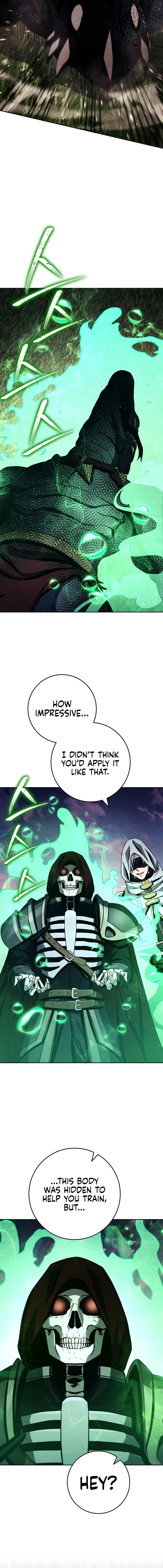 Page 12 of Chapter 238