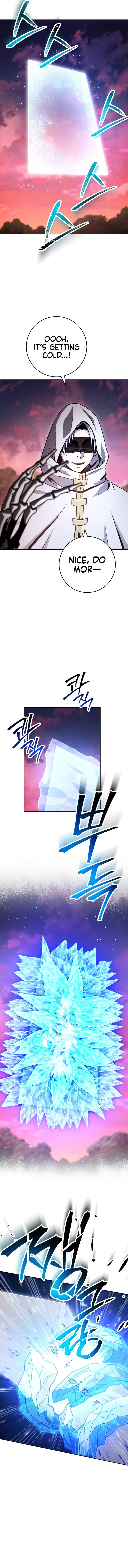 Page 14 of Chapter 238