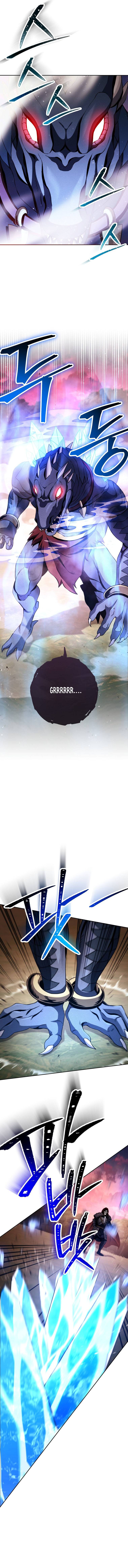 Page 3 of Chapter 238.1