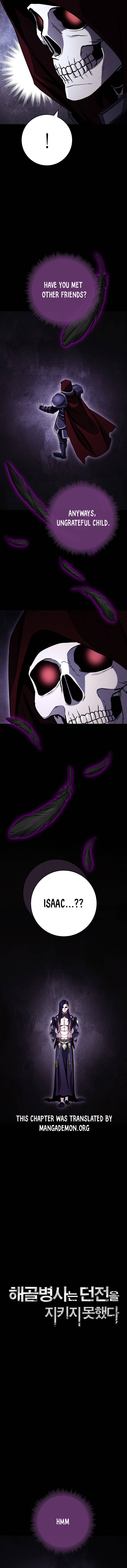 Page 5 of Chapter 238.1