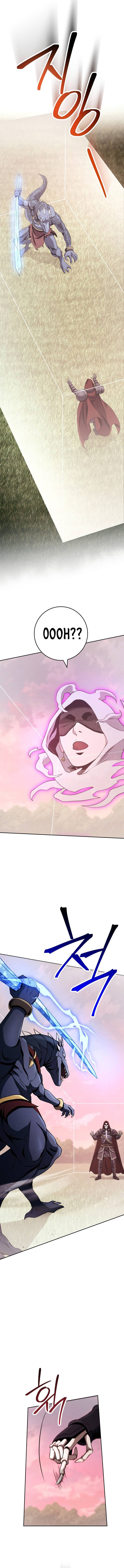 Page 9 of Chapter 238.1