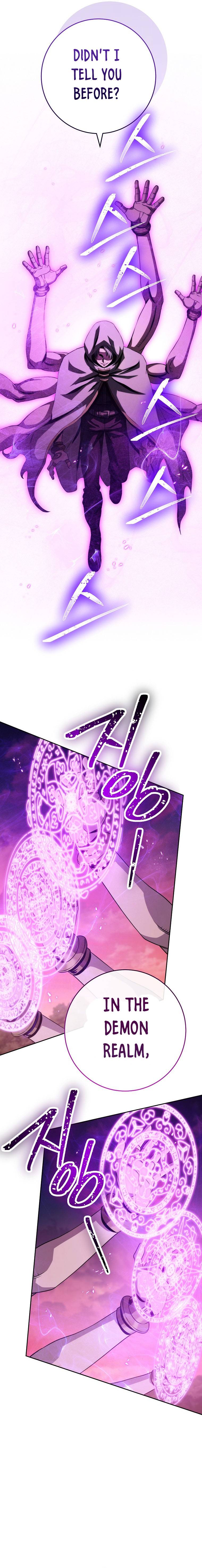 Page 3 of Chapter 239.5