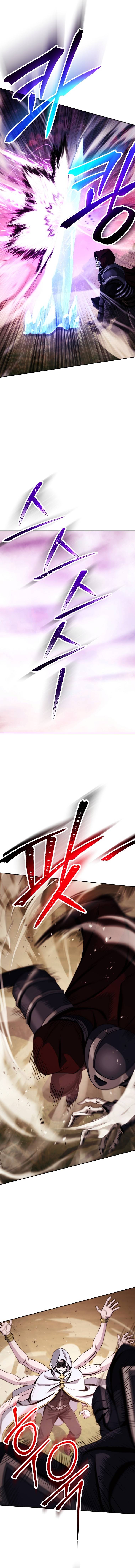 Page 5 of Chapter 239.5