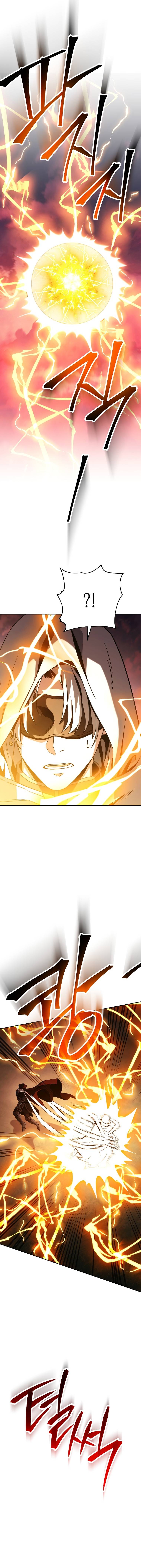 Page 10 of Chapter 239.5