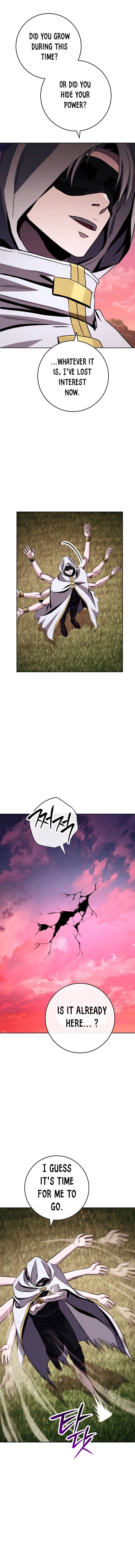 Page 15 of Chapter 239.5
