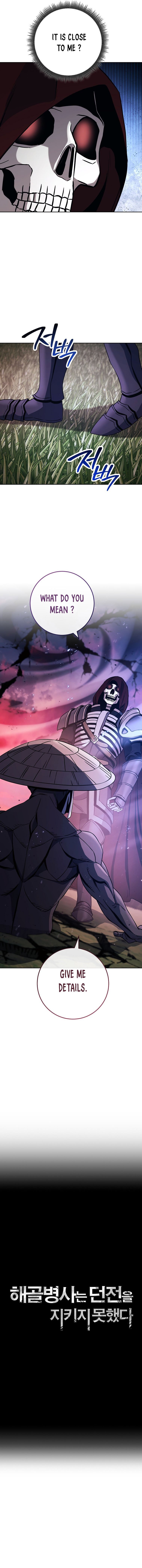 Page 5 of Chapter 240
