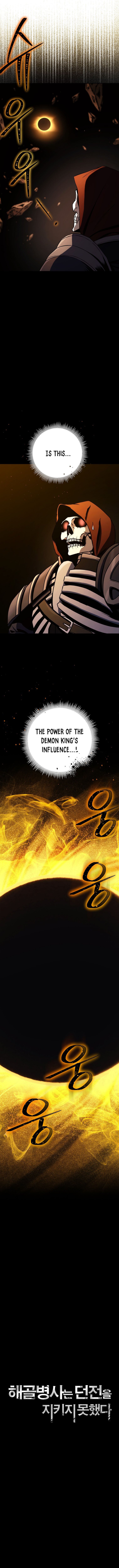 Page 3 of Chapter 241