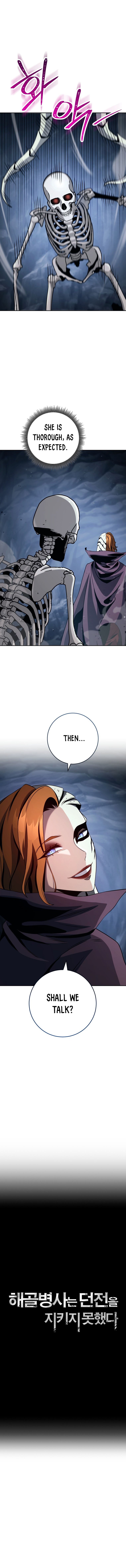 Page 6 of Chapter 242