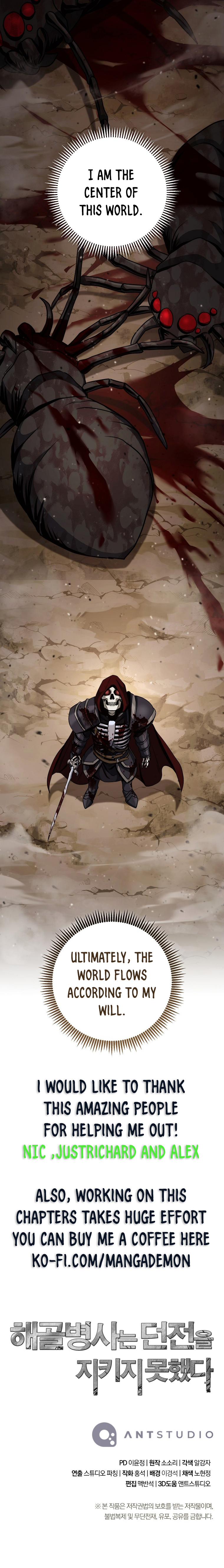 Page 18 of Chapter 243