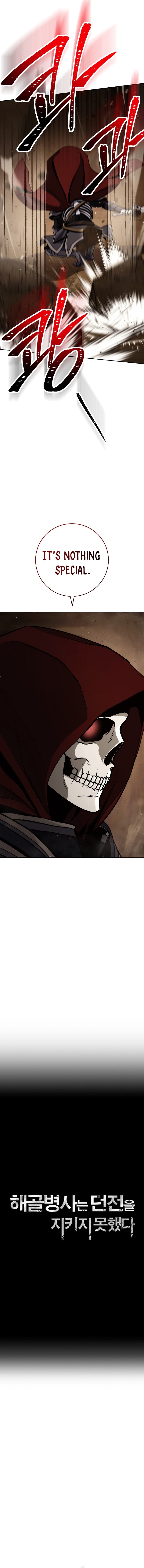 Page 4 of Chapter 244