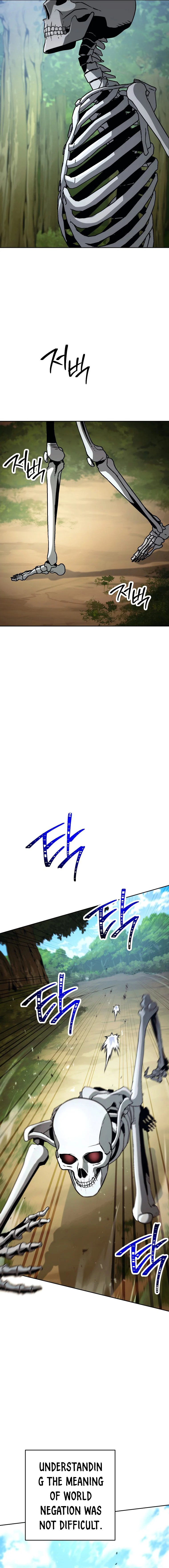 Page 17 of Chapter 245