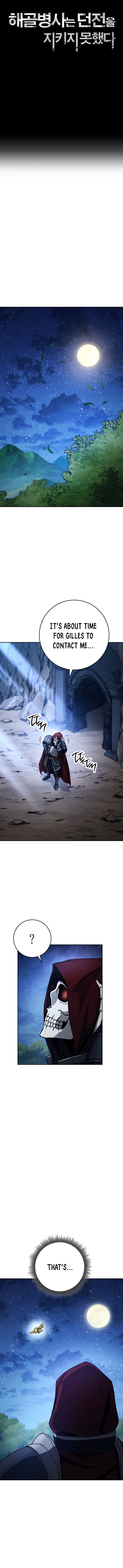 Page 5 of Chapter 246