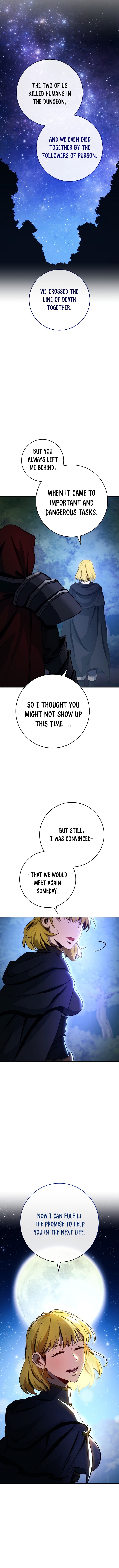 Page 14 of Chapter 246