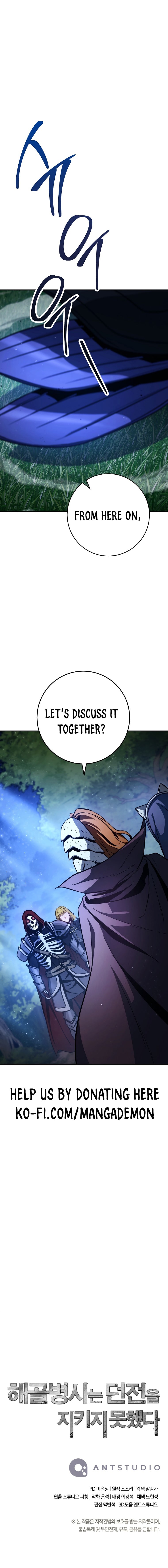 Page 19 of Chapter 246
