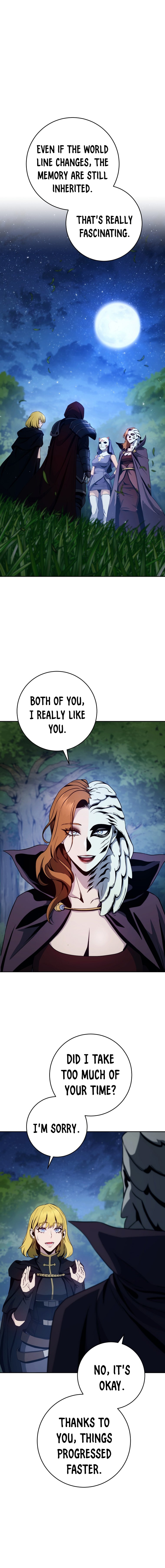Page 2 of Chapter 247