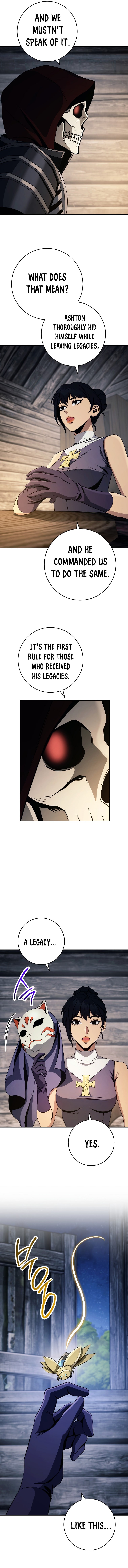 Page 12 of Chapter 247