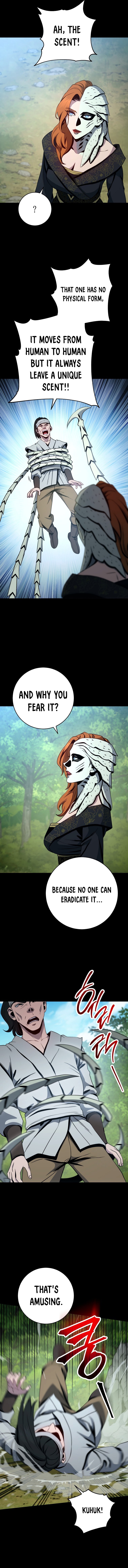 Page 7 of Chapter 248