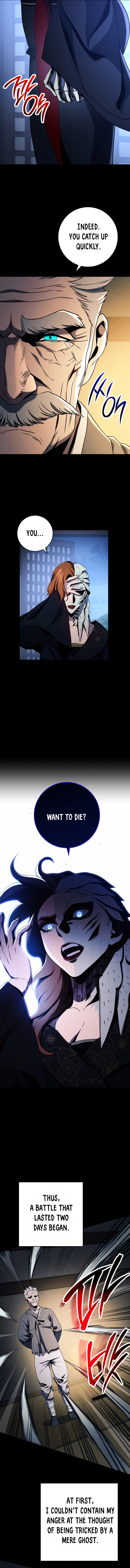 Page 11 of Chapter 248