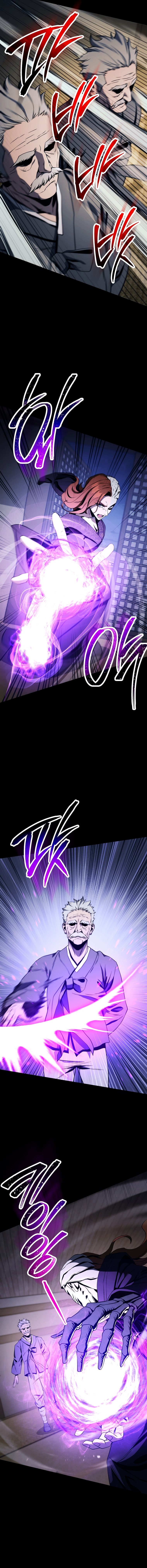 Page 12 of Chapter 248