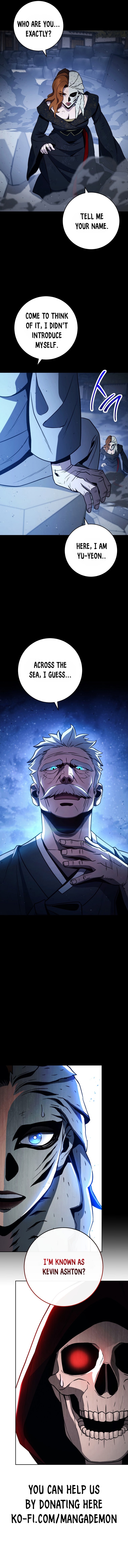 Page 17 of Chapter 248