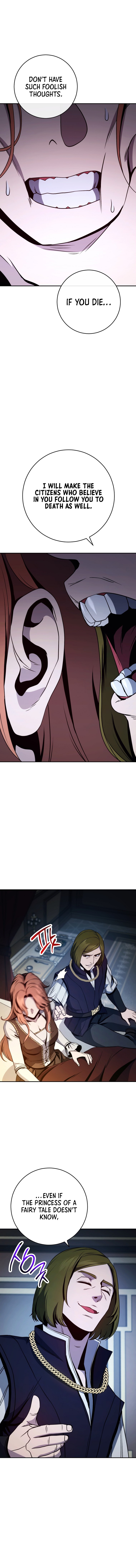 Page 14 of Chapter 249