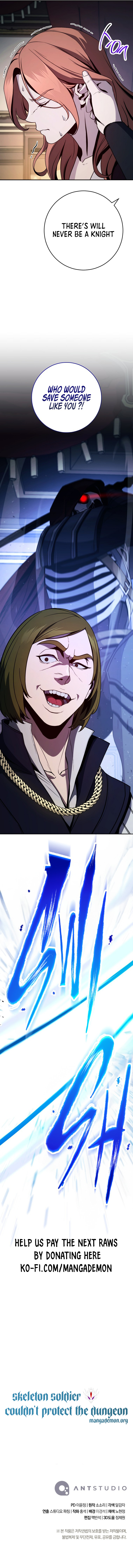 Page 15 of Chapter 249