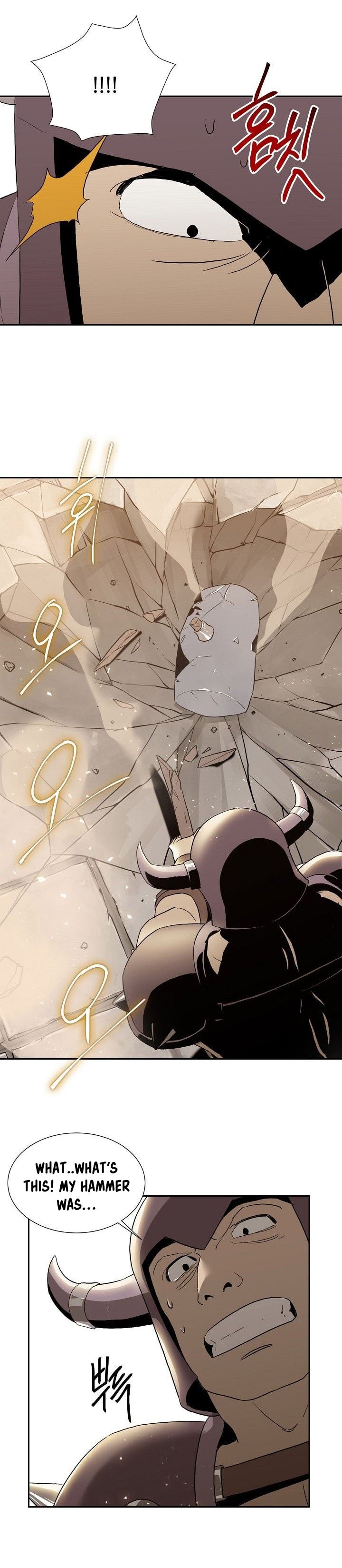 Page 9 of Chapter 25