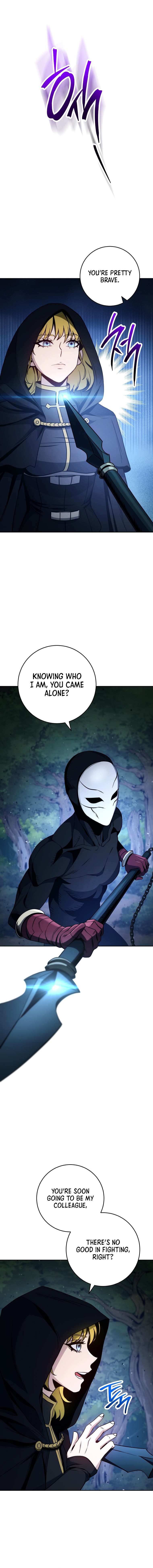 Page 7 of Chapter 250