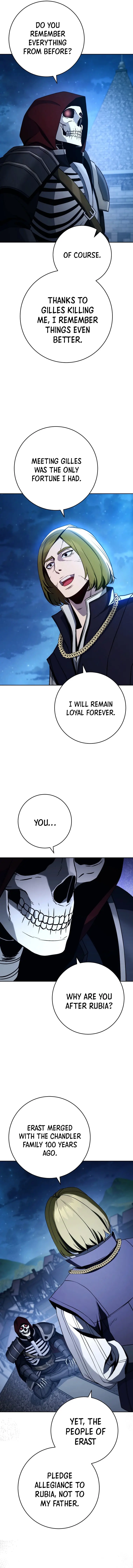 Page 5 of Chapter 251
