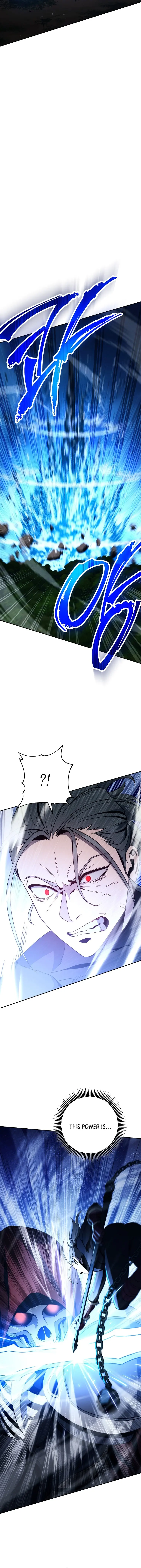 Page 16 of Chapter 251