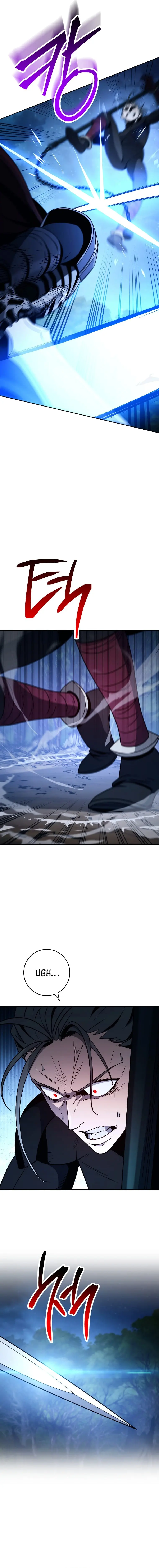 Page 17 of Chapter 251