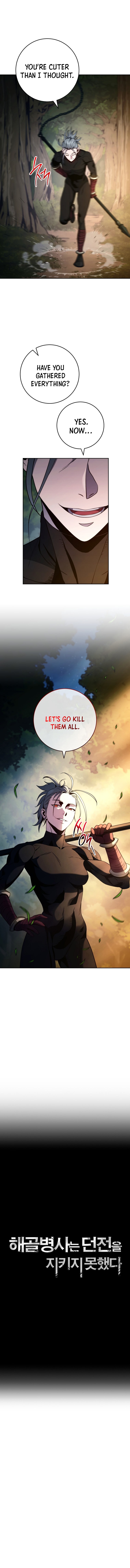 Page 2 of Chapter 252