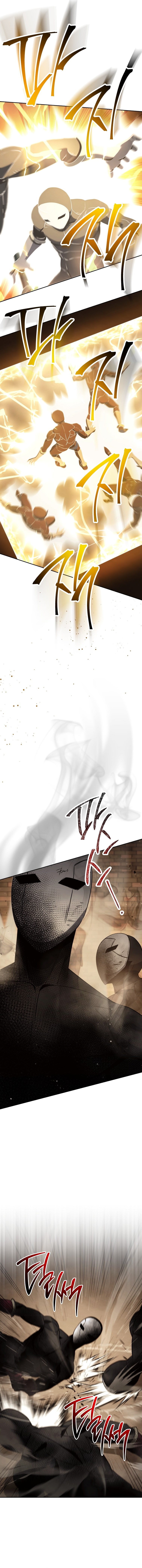 Page 14 of Chapter 252