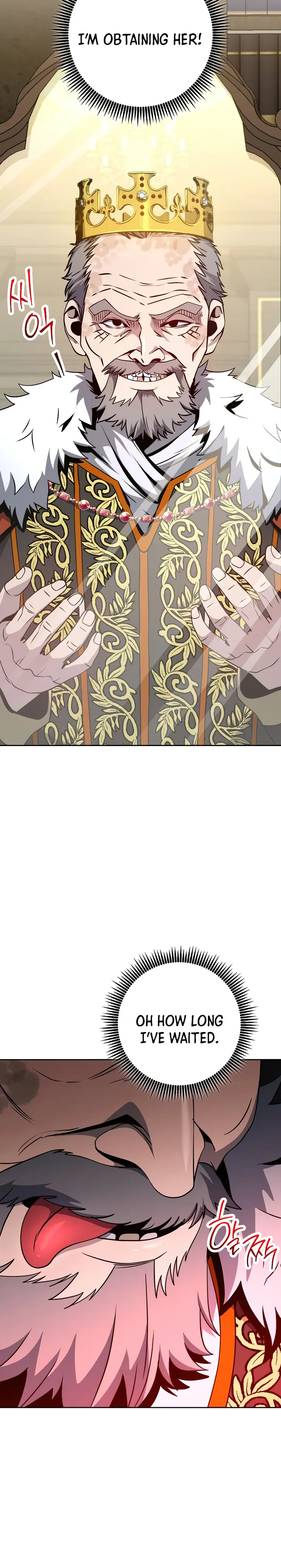 Page 2 of Chapter 254