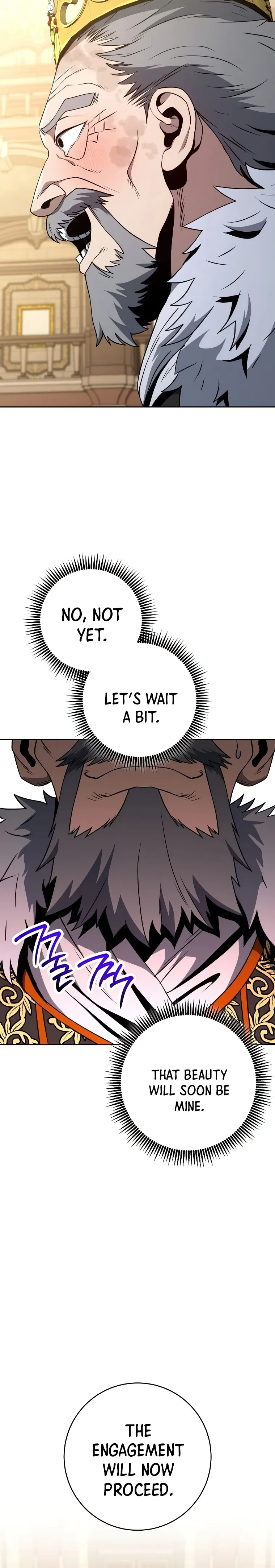 Page 12 of Chapter 254
