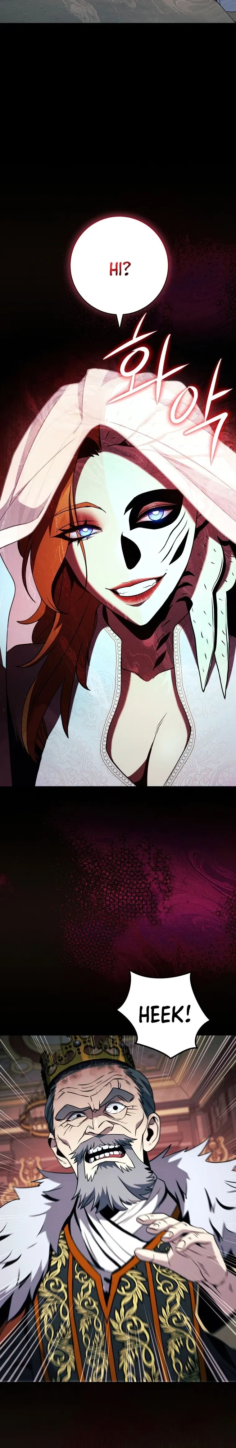 Page 18 of Chapter 254