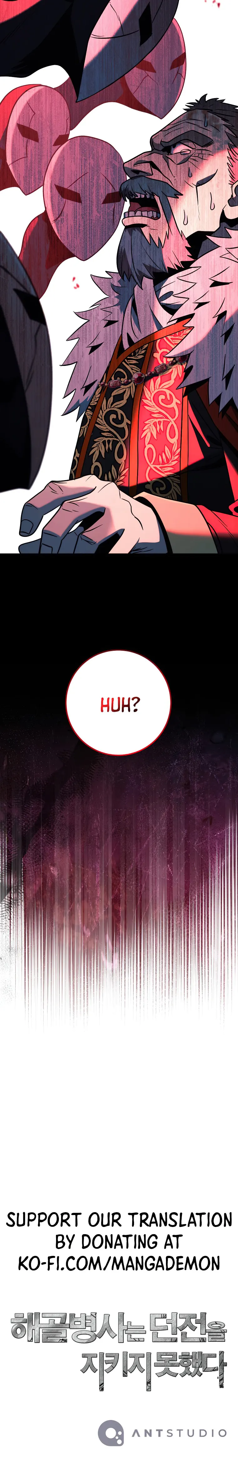 Page 34 of Chapter 254