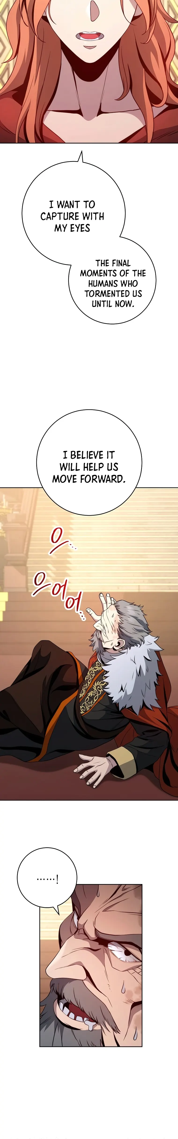 Page 4 of Chapter 255