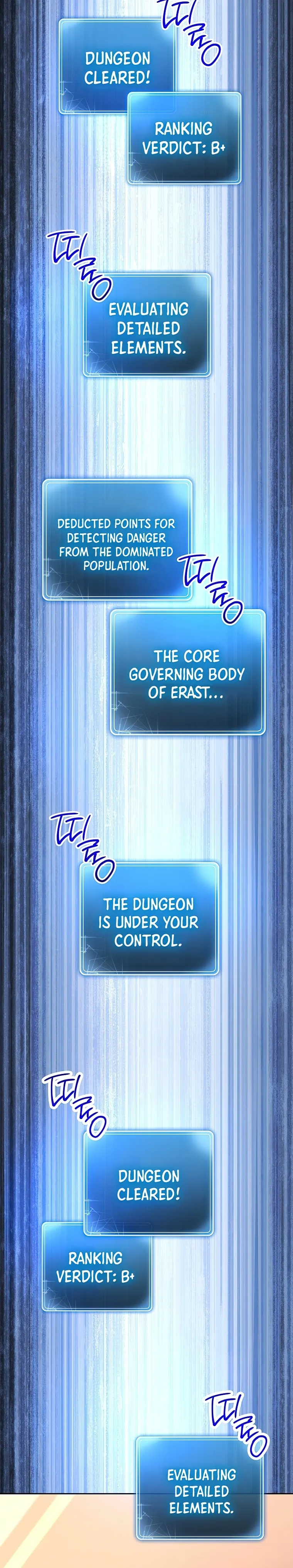 Page 12 of Chapter 255