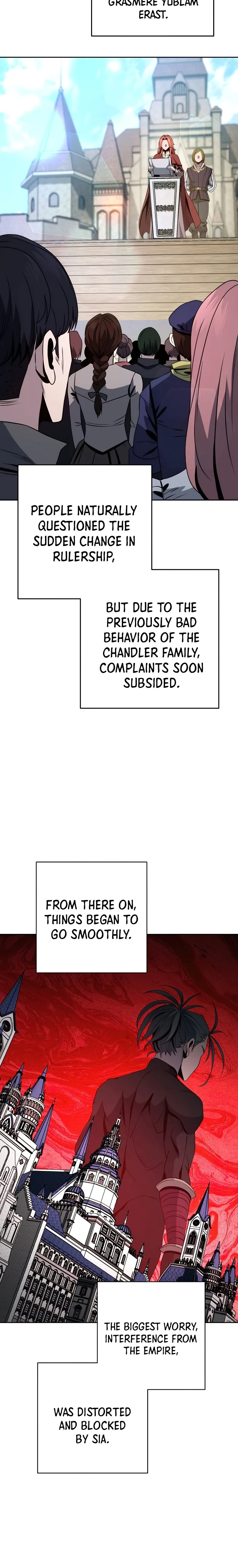 Page 16 of Chapter 255