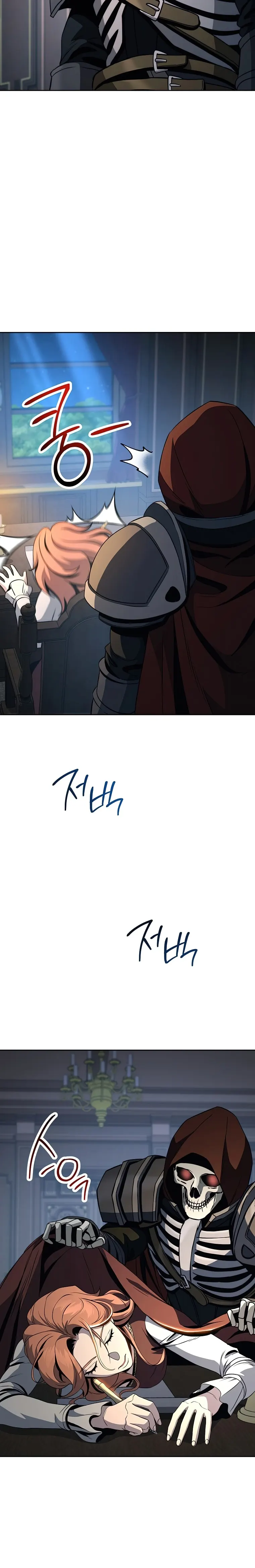 Page 22 of Chapter 255
