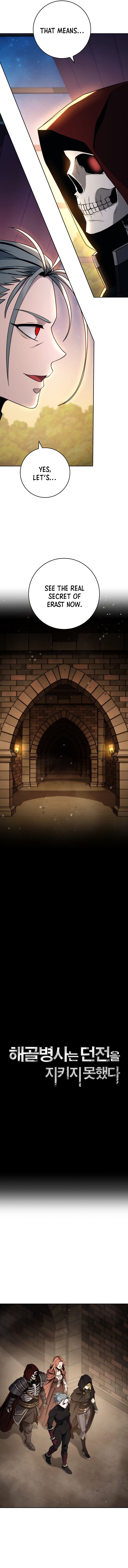 Page 6 of Chapter 256